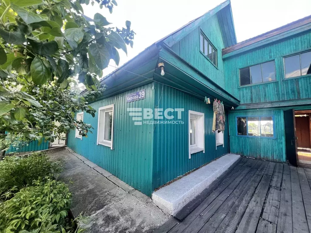 Дом в Кемеровская область, Ленинск-Кузнецкий ул. Кирова, 39 (93 м) - Фото 2