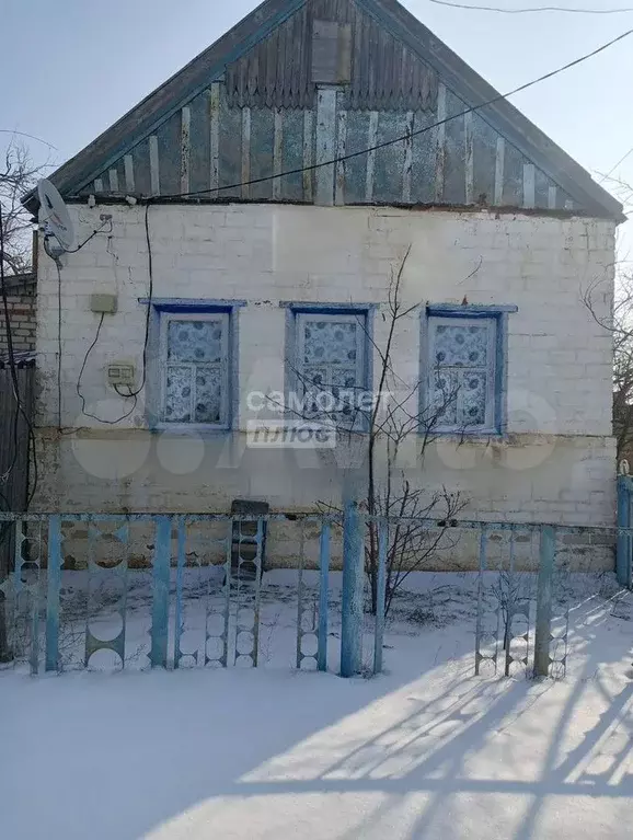 Дом 78,5 м на участке 5 сот. - Фото 1
