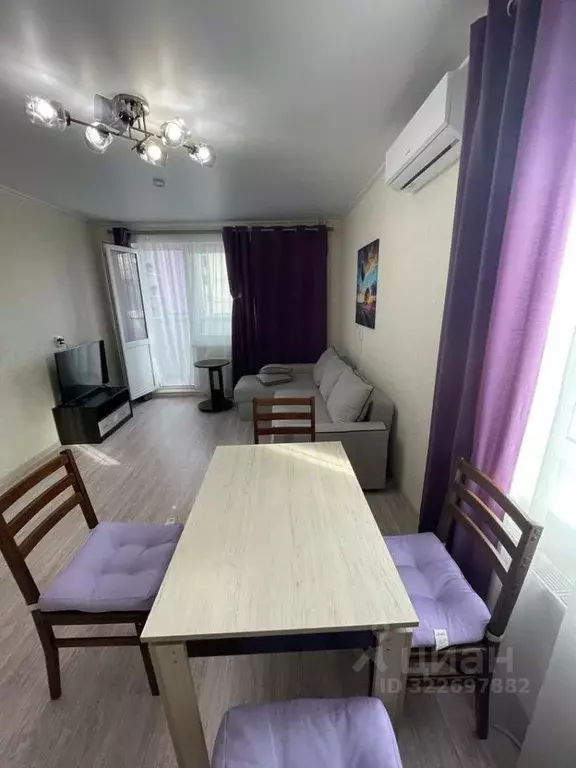 1-к кв. Краснодарский край, Новороссийск ул. Котанова, 1 (38.0 м) - Фото 0