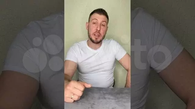Аукцион: 2-к. квартира, 45,7 м, 3/14 эт. - Фото 1