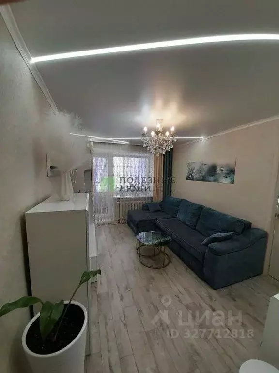 3-к кв. Татарстан, Зеленодольск Столичная ул., 17 (51.8 м) - Фото 1