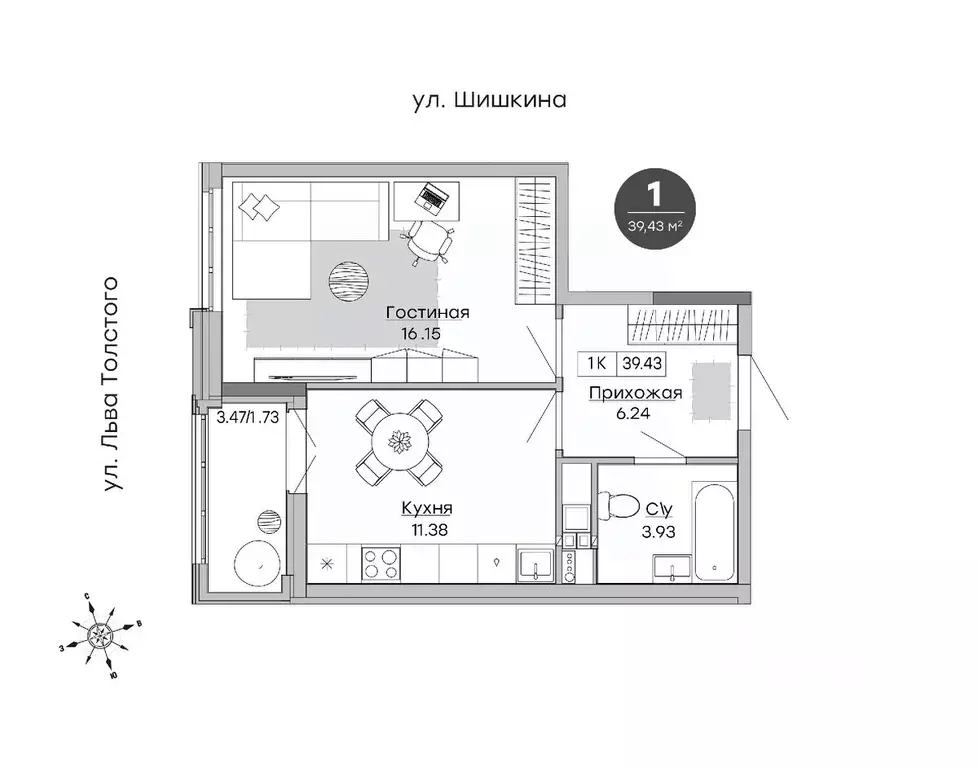 1-к кв. Удмуртия, Ижевск ул. Шишкина, 28 (39.35 м) - Фото 0