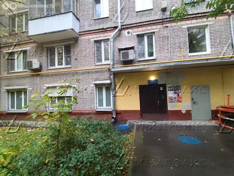 Офис (98 м) - Фото 1