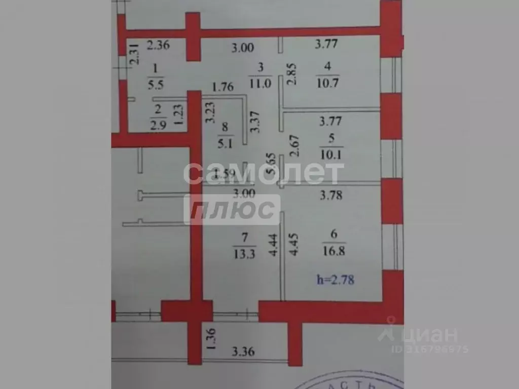 3-к кв. Амурская область, Благовещенск Заводская ул., 2/3 (76.0 м) - Фото 2