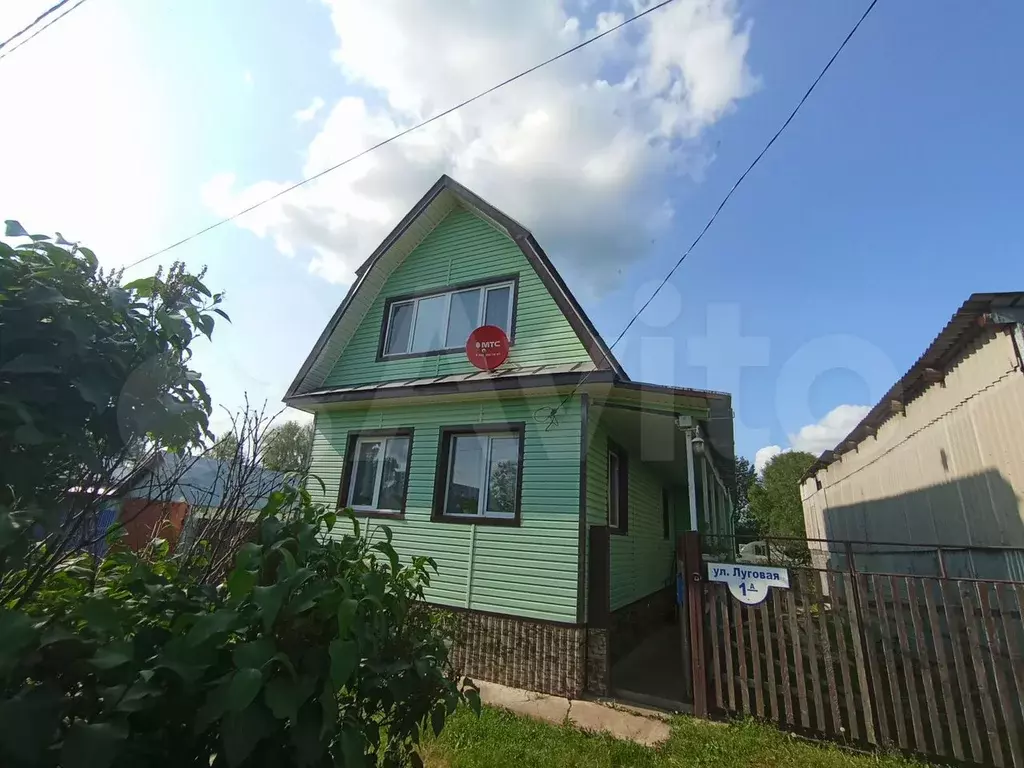 Дом 50 м на участке 60 сот. - Фото 0