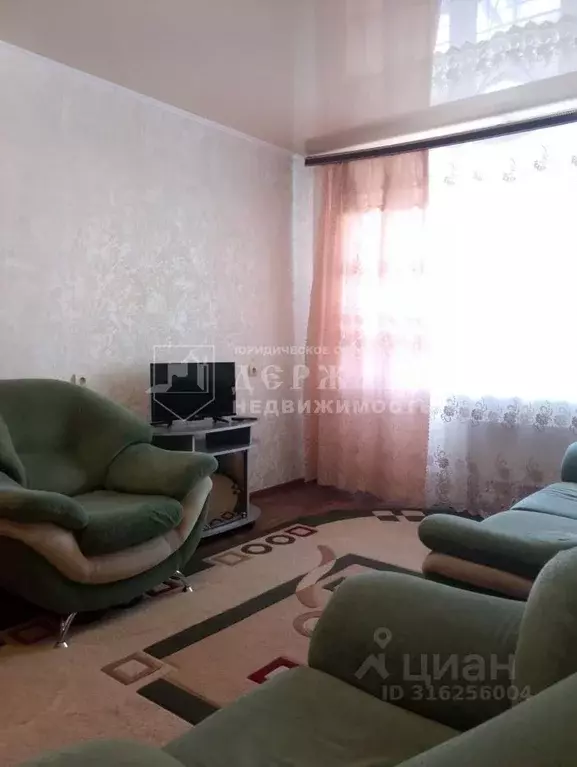 1-к кв. Кемеровская область, Кемерово просп. Шахтеров, 84А (36.0 м) - Фото 0