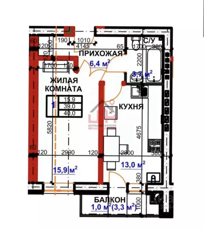 1-к кв. Ставропольский край, Ессентуки ул. Очаровательная, 16 (39.0 м) - Фото 1