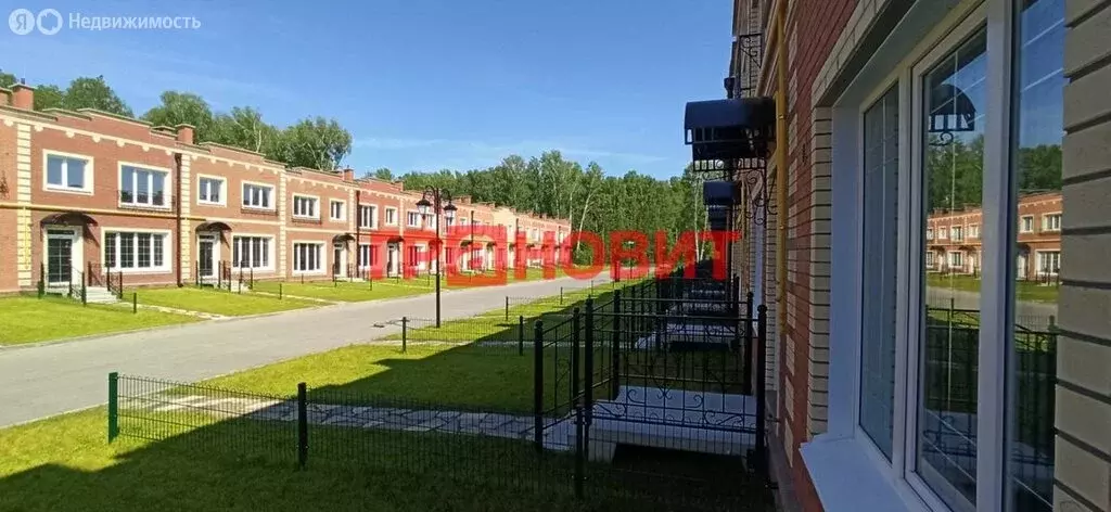 Дом в посёлок Садовый, микрорайон Берёзки-3, 4 (50 м) - Фото 0