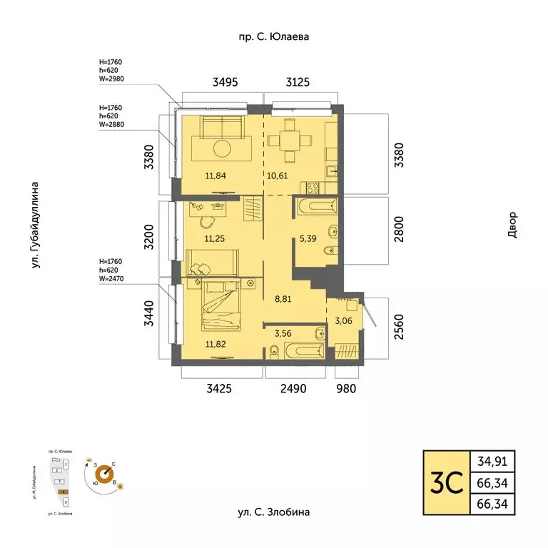 3-комнатная квартира: Уфа, жилой район Зелёная Роща, жилой комплекс ... - Фото 1