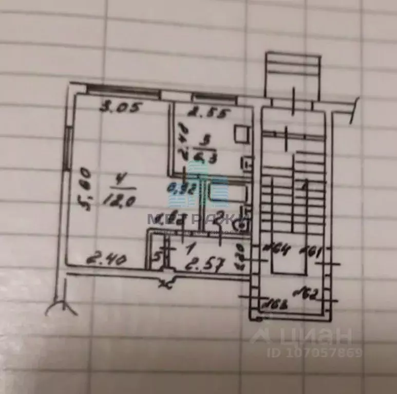 1-к кв. Калужская область, Калуга ул. Маршала Жукова, 45 (31.0 м) - Фото 2