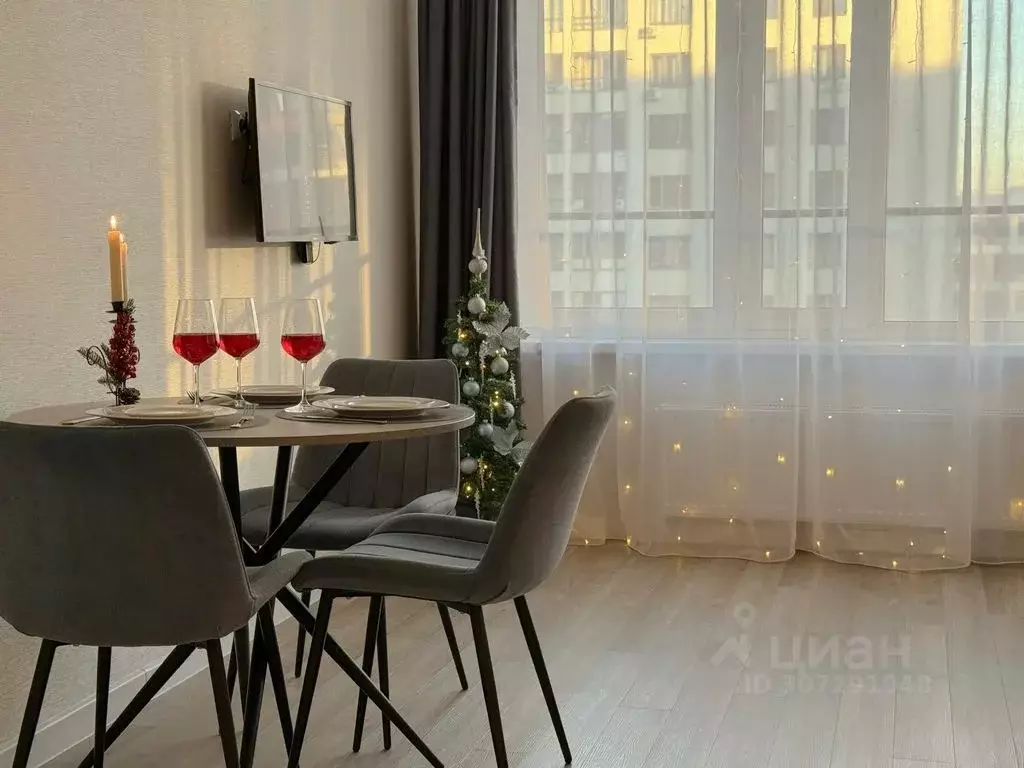 1-к кв. Тюменская область, Тюмень ул. Газовиков, 36 (42.0 м) - Фото 1