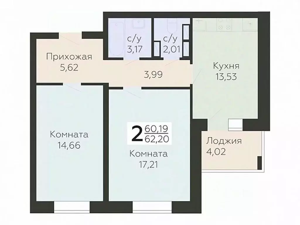 2-к кв. Орловская область, Орел ул. Панчука, 83Б (62.2 м) - Фото 0