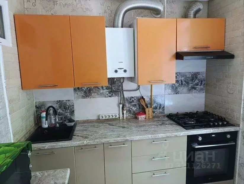 1-к кв. Севастополь ул. Гоголя, 34а (31.3 м) - Фото 0