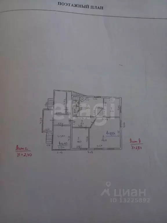 Дом в Вологодская область, Сокольский муниципальный округ, Кадников ... - Фото 2