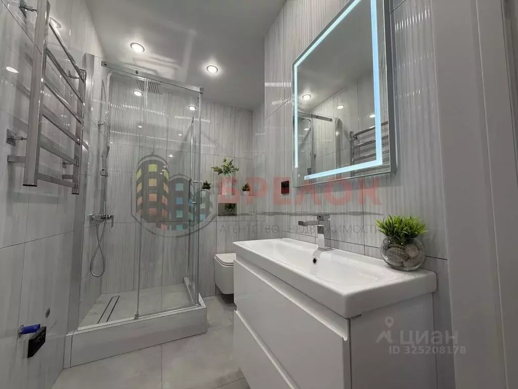 1-к кв. Ростовская область, Ростов-на-Дону ул. Нансена, 109 (35.0 м) - Фото 2