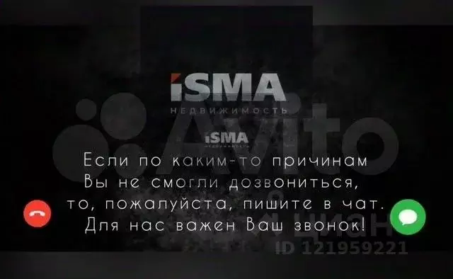 Дом в Чеченская республика, Грозный ул. Кузьмы Гуренко, 17 (42 м) - Фото 0