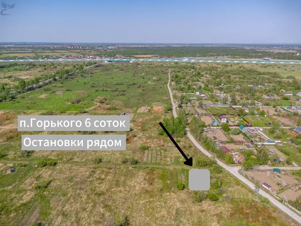 Участок в Хабаровский край, Хабаровск Надежда СТ, 324 (6.0 сот.) - Фото 0
