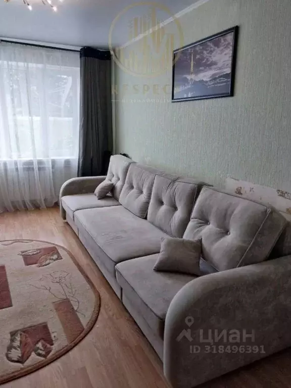 3-к кв. Ставропольский край, Ессентуки Пятигорская ул., 121 (74.0 м) - Фото 0