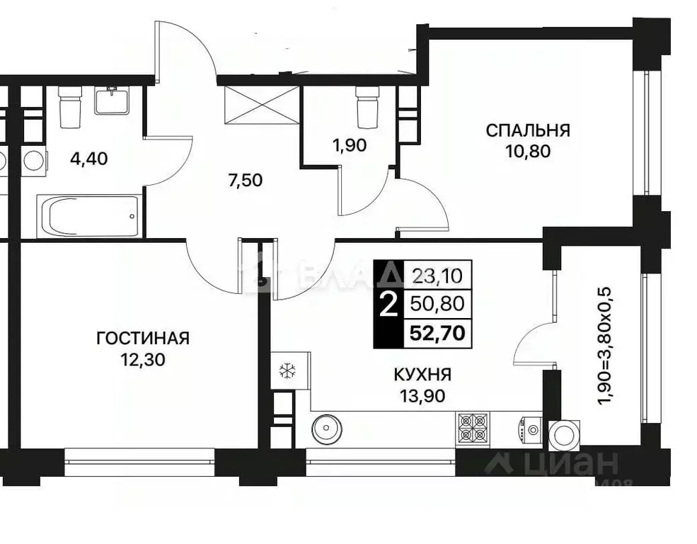 3-к кв. Ростовская область, Ростов-на-Дону ул. Владимира Жоги, 8/1 ... - Фото 2
