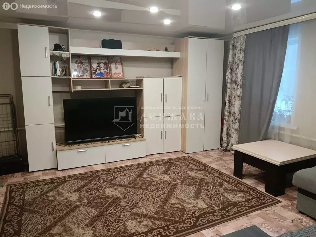 Дом в Кемерово, улица Державина (47.8 м) - Фото 1