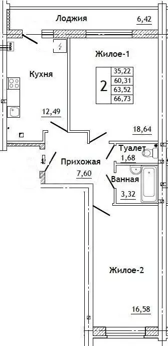 2-к. квартира, 66,7 м, 1/10 эт. - Фото 0