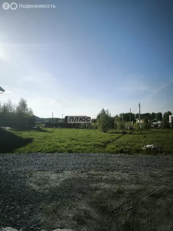 Участок в Бердск, Ясная улица (8 м) - Фото 0