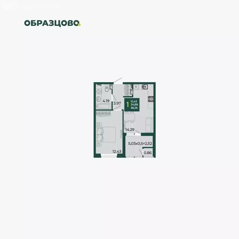 1-комнатная квартира: Краснодар, микрорайон Образцово (38.26 м) - Фото 2