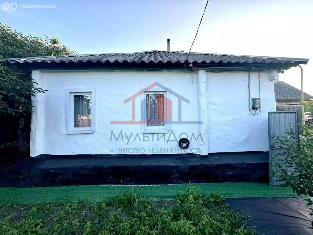Дом в Старый Оскол, Луговая улица, 11 (50.3 м) - Фото 1