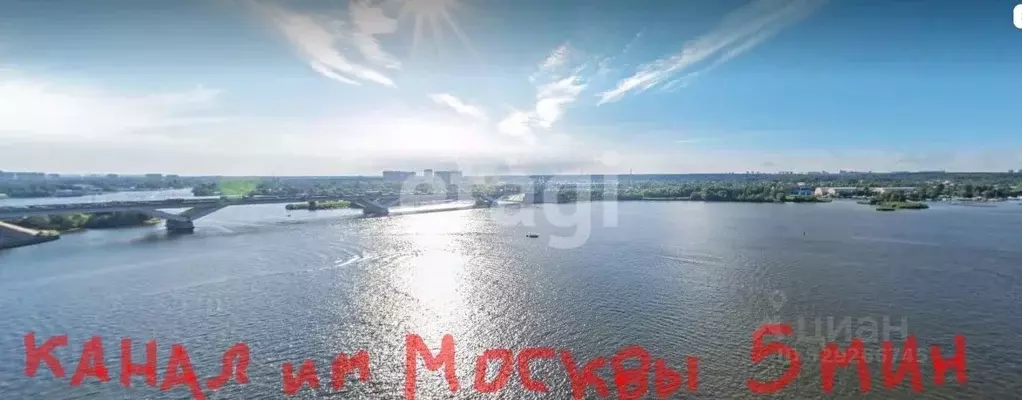 Дом в Московская область, Долгопрудный Шереметьевский мкр, ул. Дружбы, ... - Фото 2
