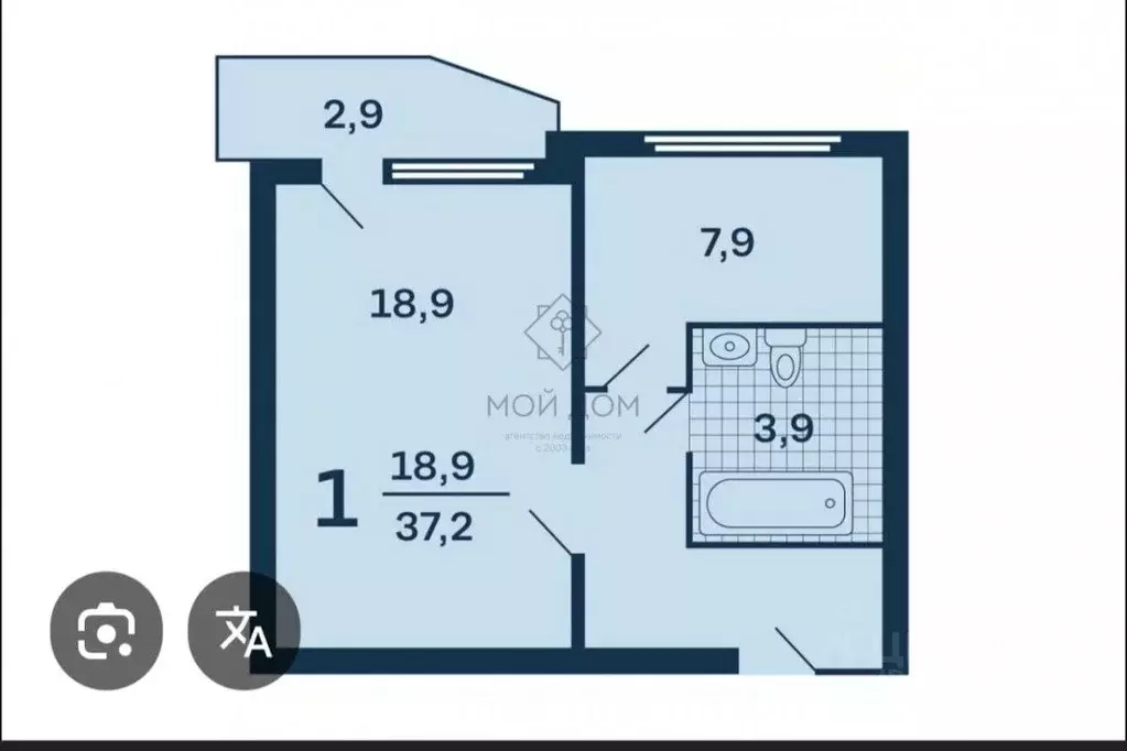 1-к кв. Московская область, Красногорск ул. Ленина, 42 (38.0 м) - Фото 1