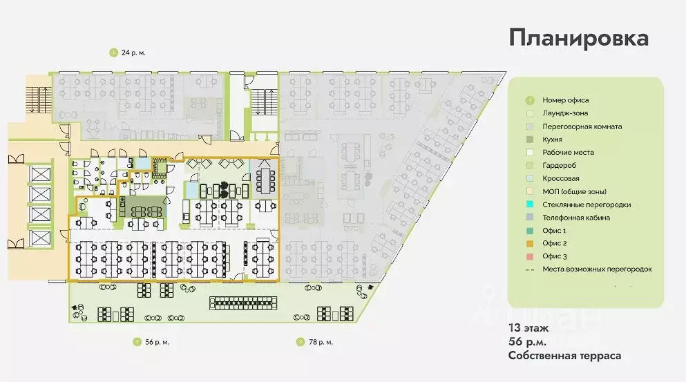 Офис в Москва просп. Андропова, 10 (392 м) - Фото 1