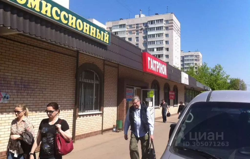 Торговая площадь в Москва Нагатинская ул., 11К1 (170 м) - Фото 0