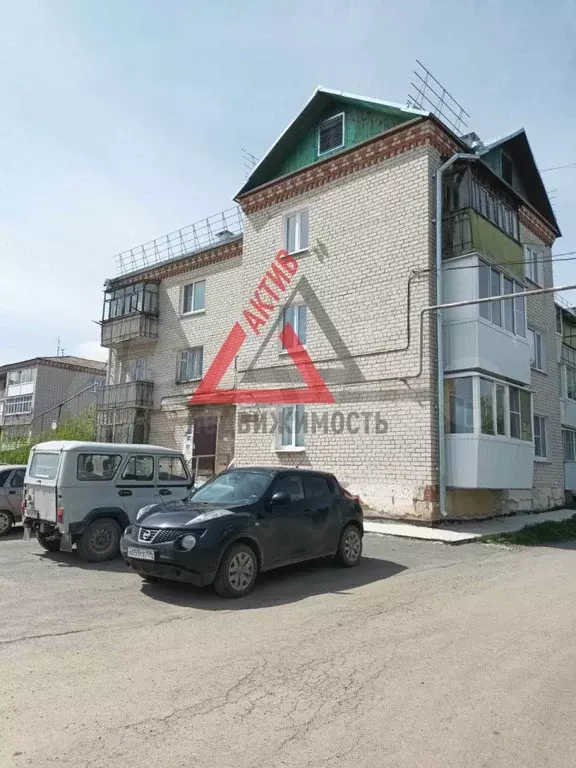 1-к. квартира, 36,1 м, 2/3 эт. - Фото 1