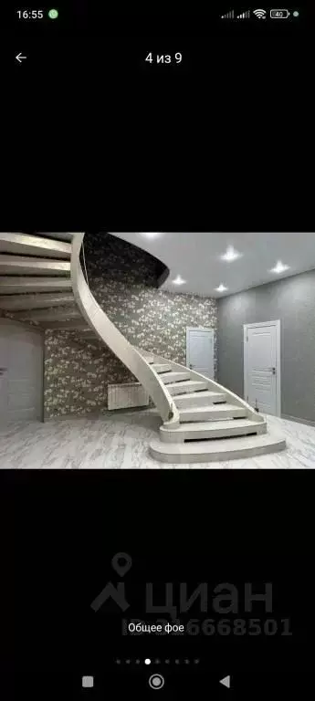 Комната Дагестан, Дербент ул. М. Далгата, 8 (10.0 м) - Фото 1