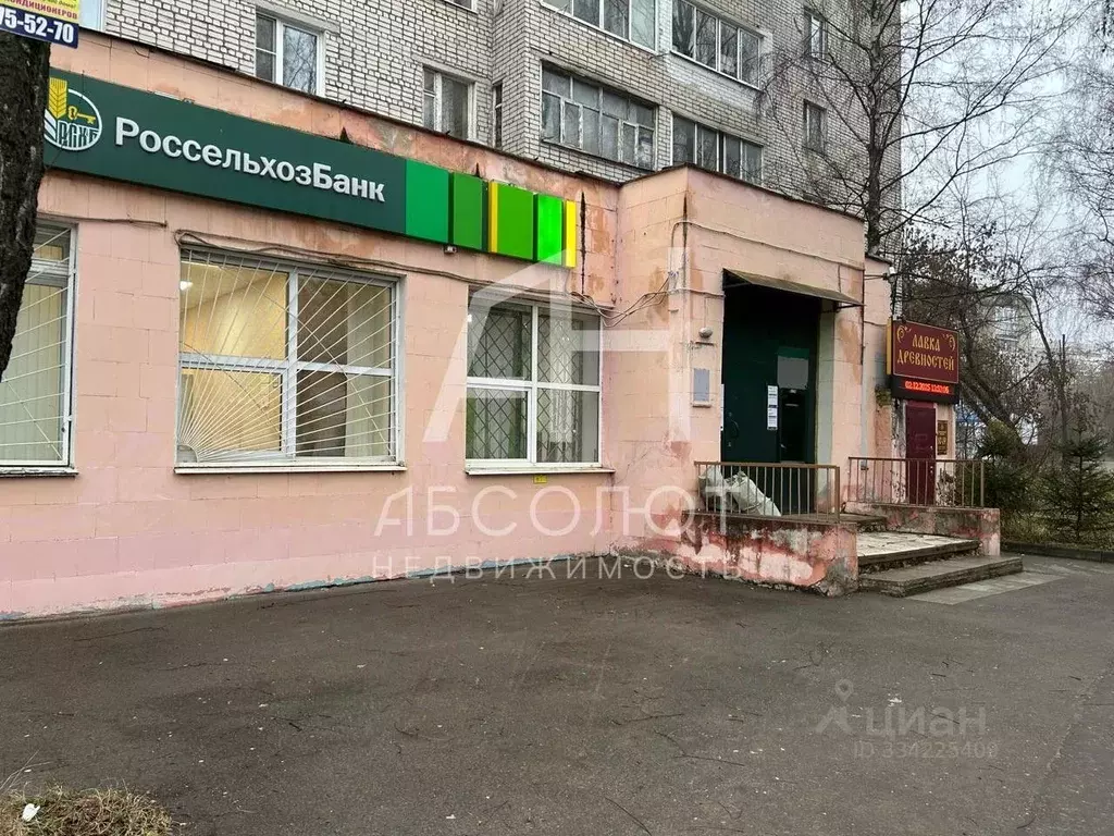 Помещение свободного назначения в Владимирская область, Александров ... - Фото 1