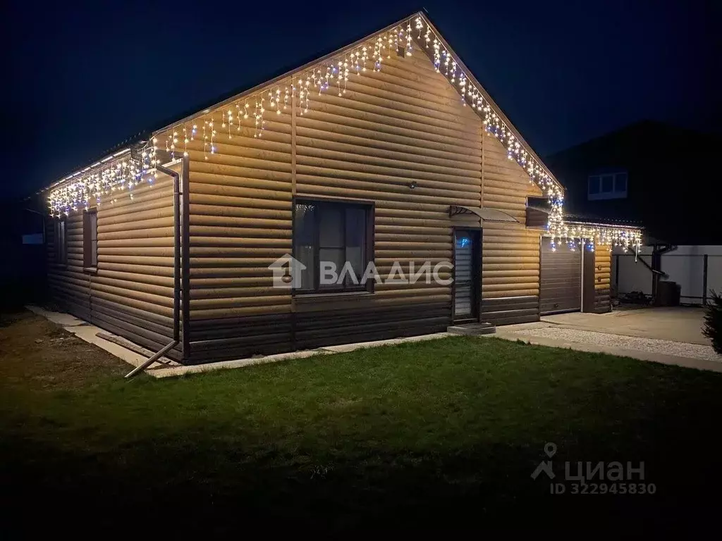 Дом в Иркутская область, Усольский район, Железнодорожное с/пос ДНП ... - Фото 2