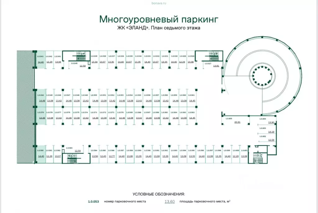 Гараж в Ленинградская область, Мурино Всеволожский район, проезд ... - Фото 0