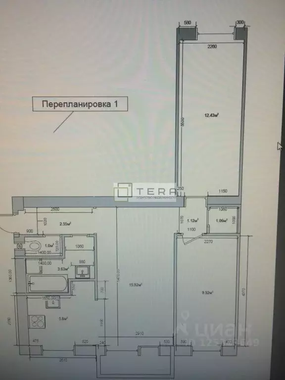 3-к кв. Башкортостан, Уфа ул. Степана Халтурина, 57 (55.1 м) - Фото 2