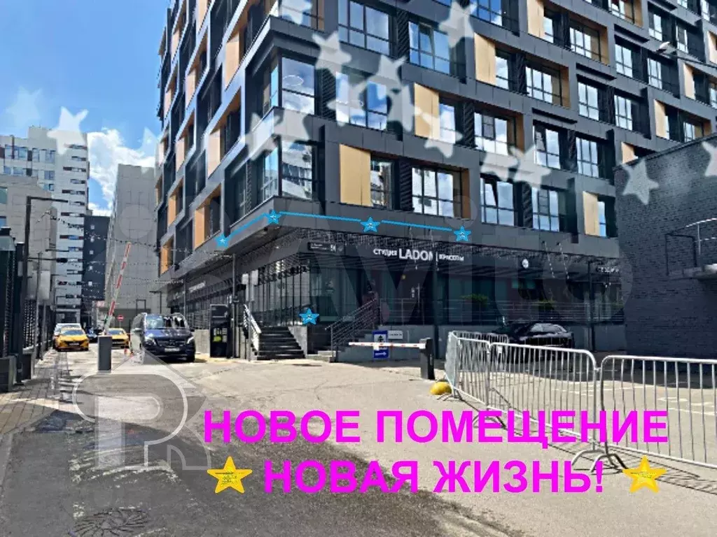 Сдам помещение свободного назначения, 123.6 м - Фото 0