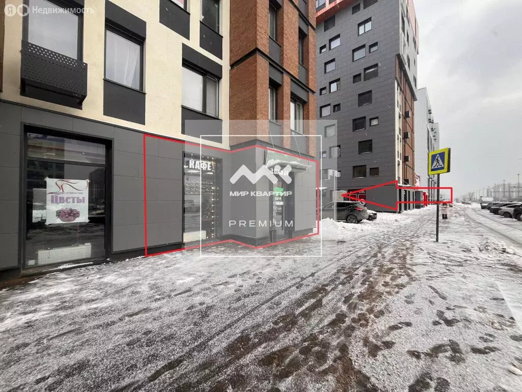 Помещение свободного назначения (43.5 м) - Фото 1