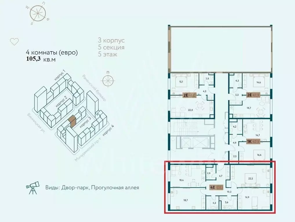 4-к кв. Москва Винницкая ул., 8к1 (105.3 м) - Фото 0