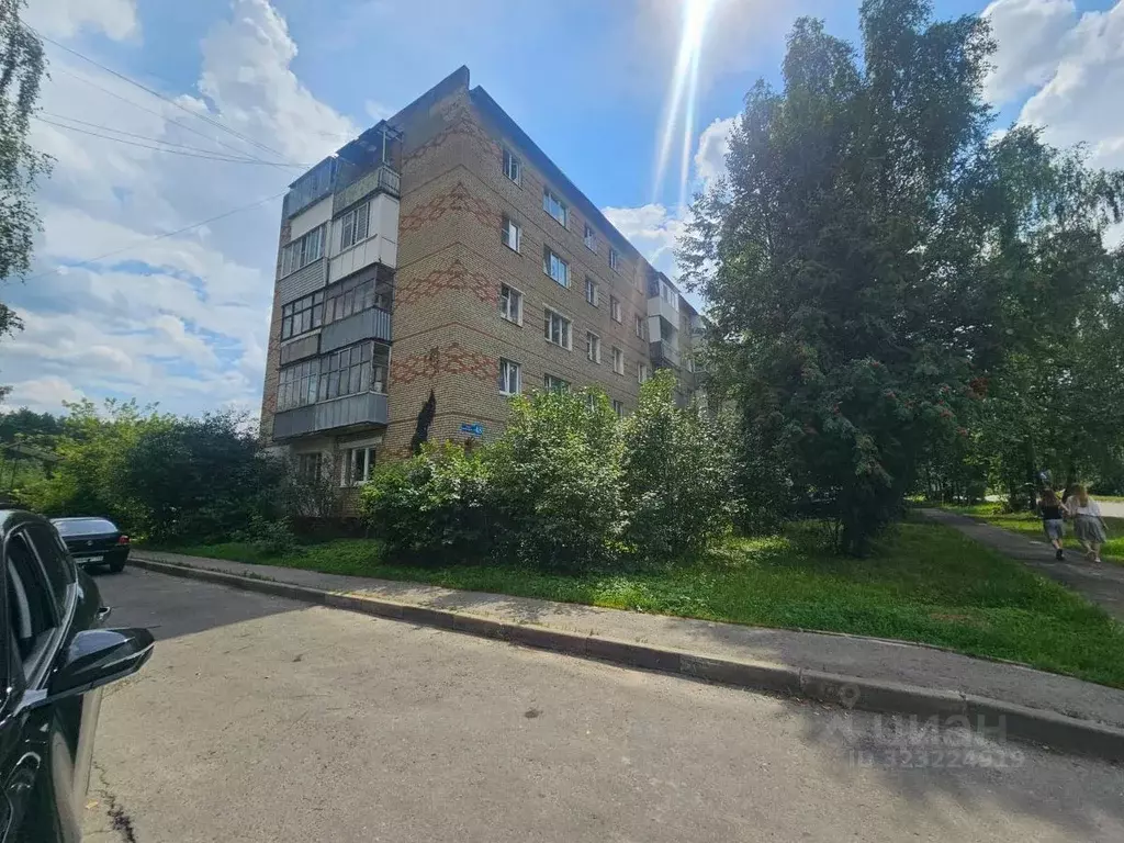 1-к кв. Московская область, Апрелевка Наро-Фоминский городской округ, ... - Фото 2