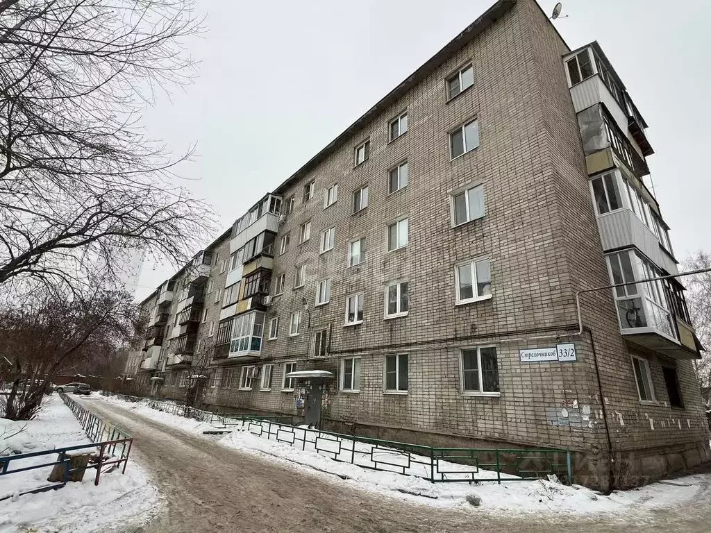 3-к кв. Свердловская область, Екатеринбург ул. Стрелочников, 33к2 ... - Фото 1