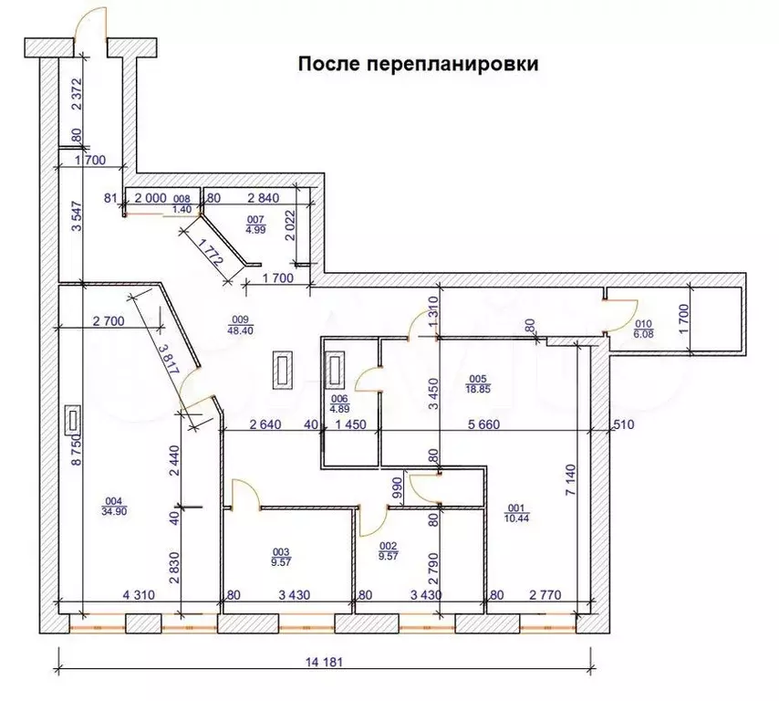 Продам офисное помещение, 152.8 м - Фото 1