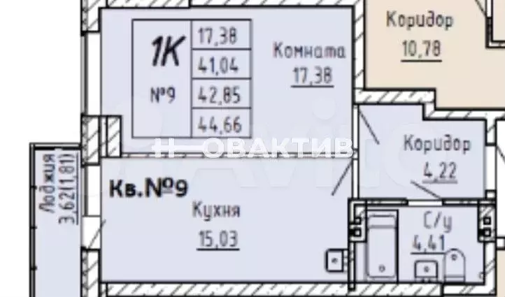 1-к. квартира, 45 м, 2/28 эт. - Фото 0