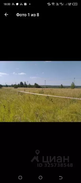 Участок в Татарстан, Высокогорский район, Дачное с/пос, д. Яшь Кеч ул. ... - Фото 1