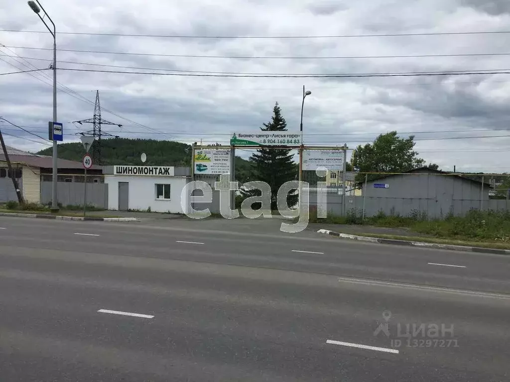 Офис в Свердловская область, Нижний Тагил ул. Носова, 1 (550.0 м) - Фото 0