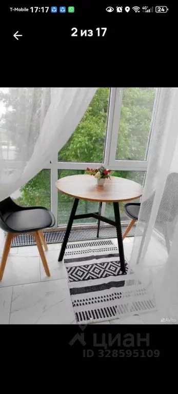 1-к кв. Кабардино-Балкария, Нальчик Кабардинская ул., 228А (38.0 м) - Фото 1