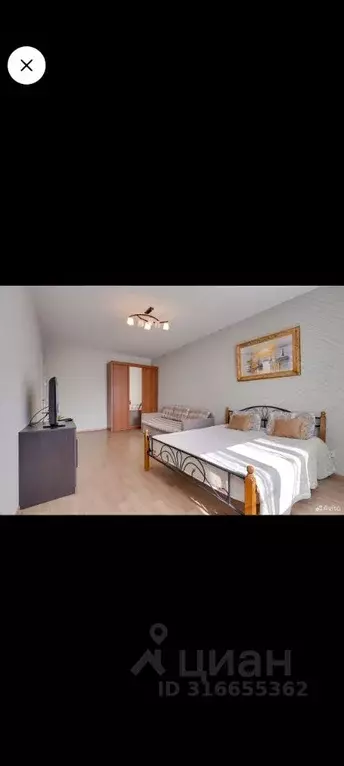1-к кв. Санкт-Петербург Коломяжский просп., 26 (40.0 м) - Фото 1