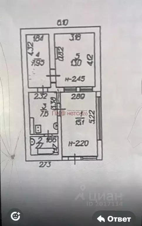 3-к кв. Ставропольский край, Пятигорск ул. Крайнего, 23 (46.4 м) - Фото 2